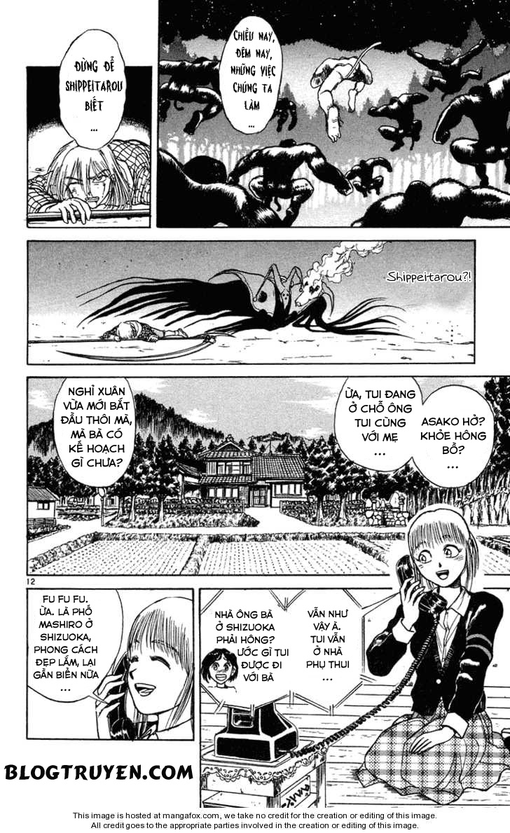 Ushio And Tora Chapter 232 - Trang 2