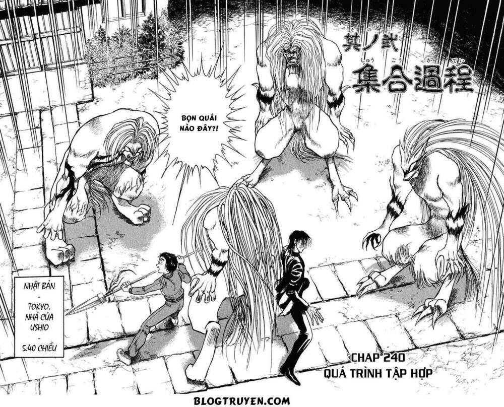 Ushio And Tora Chapter 240 - Trang 2