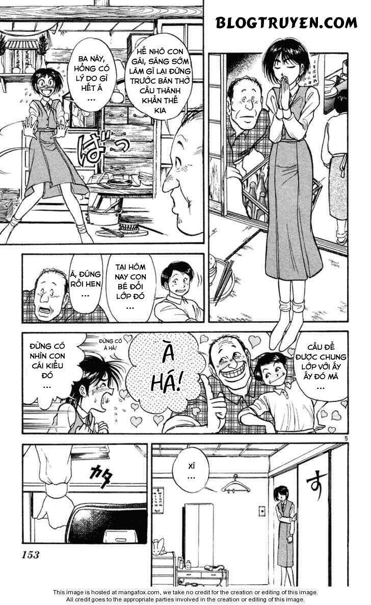 Ushio And Tora Chapter 247 - Trang 2