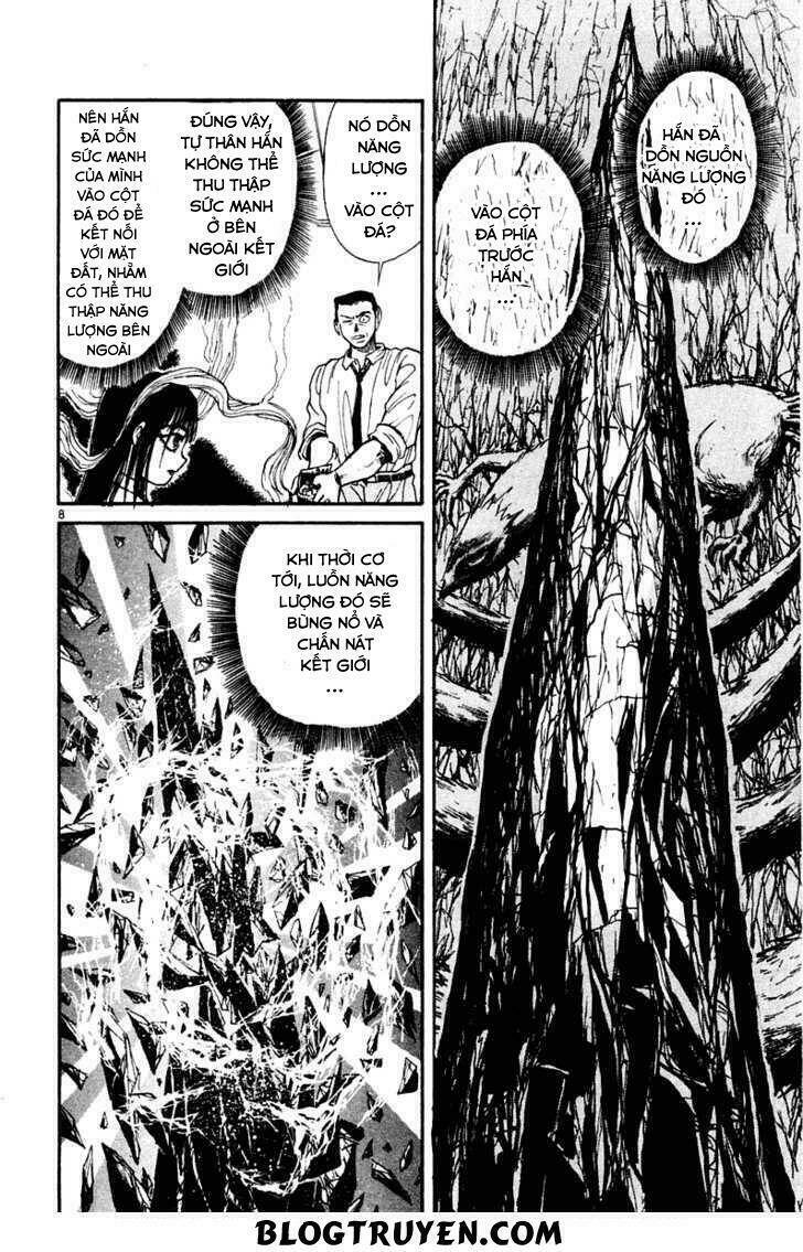 Ushio And Tora Chapter 264 - Trang 2