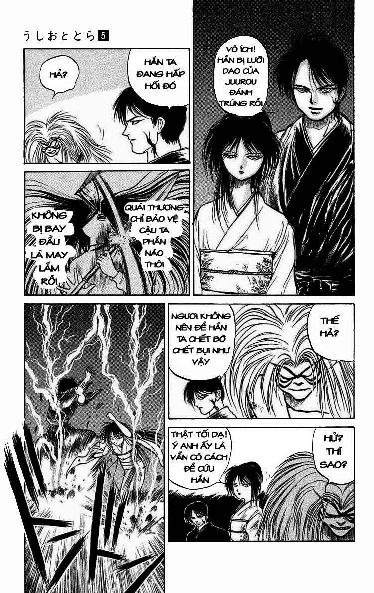 Ushio And Tora Chapter 42 - Trang 2