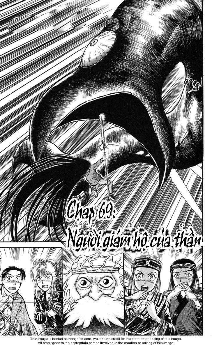 Ushio And Tora Chapter 69 - Trang 2