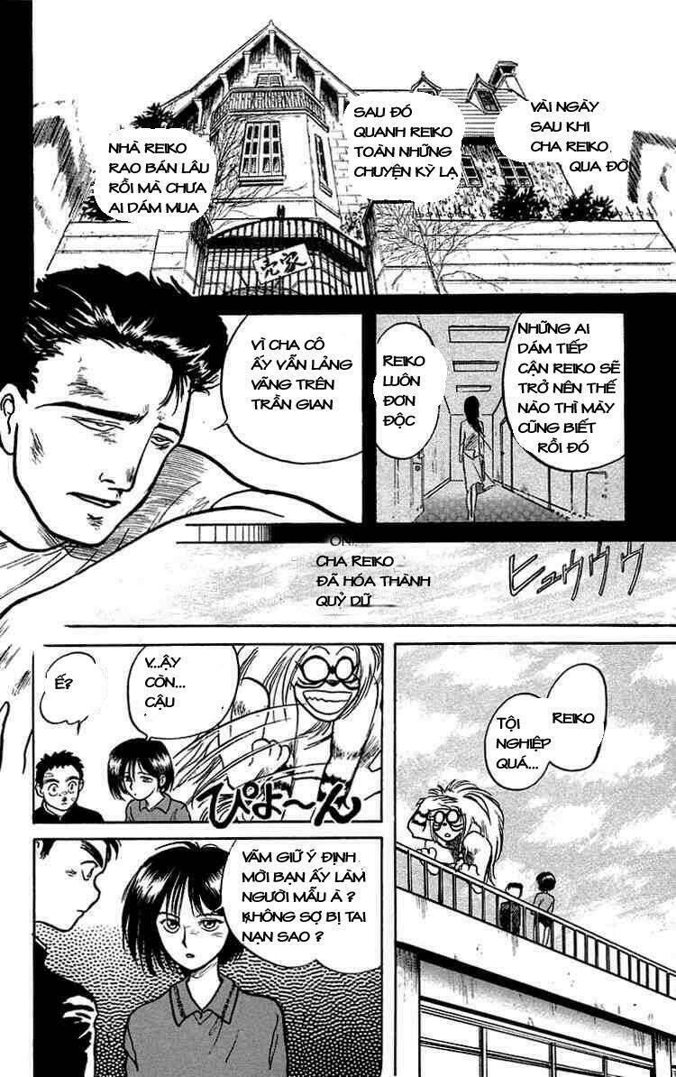 Ushio And Tora Chapter 7 - Trang 2