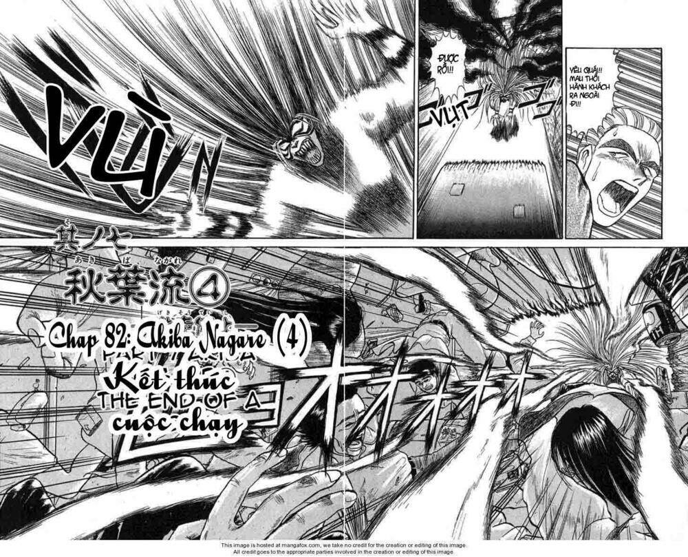 Ushio And Tora Chapter 82 - Trang 2