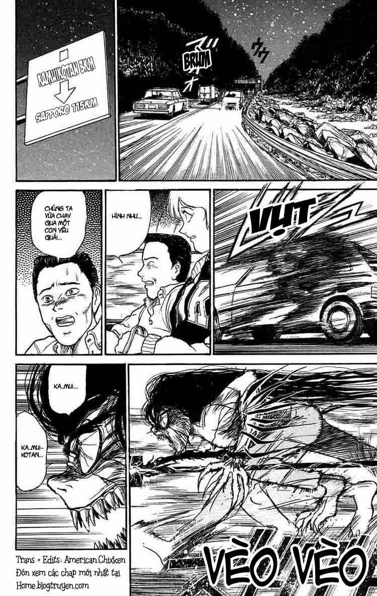 Ushio And Tora Chapter 99 - Trang 2