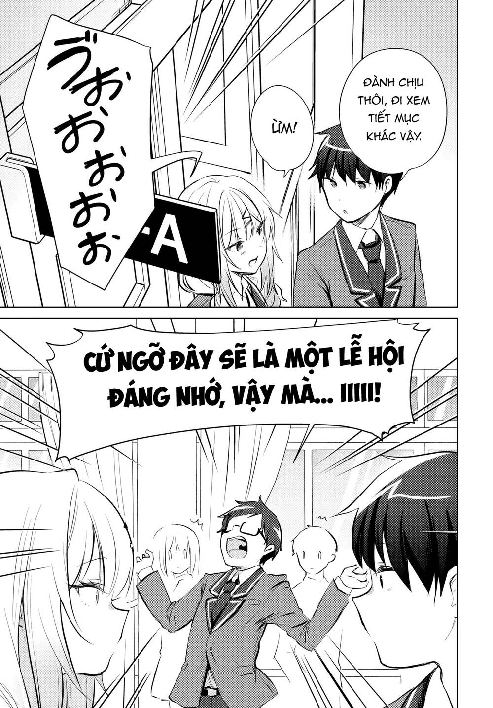 Ushiro No Seki No Gyaru Ni Sukarete Shimatta Chapter 17 - Trang 2