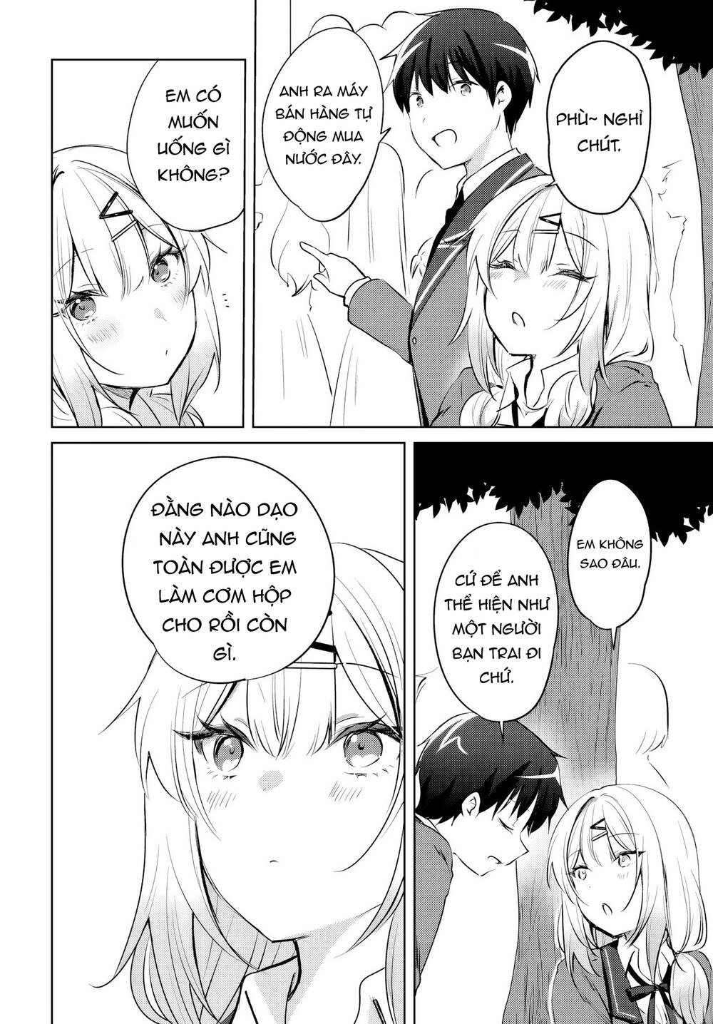 Ushiro No Seki No Gyaru Ni Sukarete Shimatta Chapter 17 - Trang 2