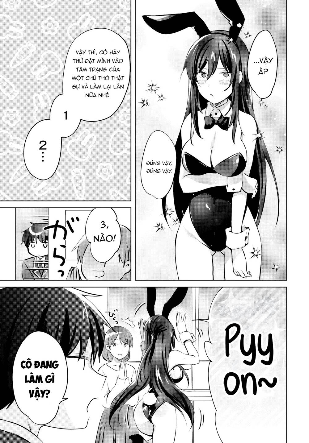 Ushiro No Seki No Gyaru Ni Sukarete Shimatta Chapter 17 - Trang 2