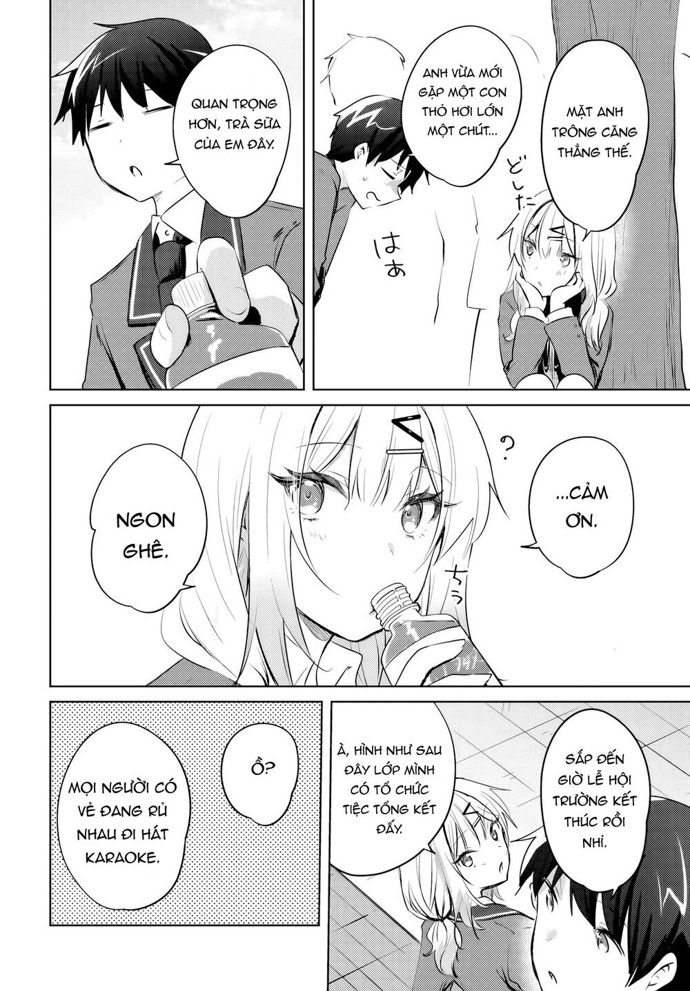 Ushiro No Seki No Gyaru Ni Sukarete Shimatta Chapter 17 - Trang 2
