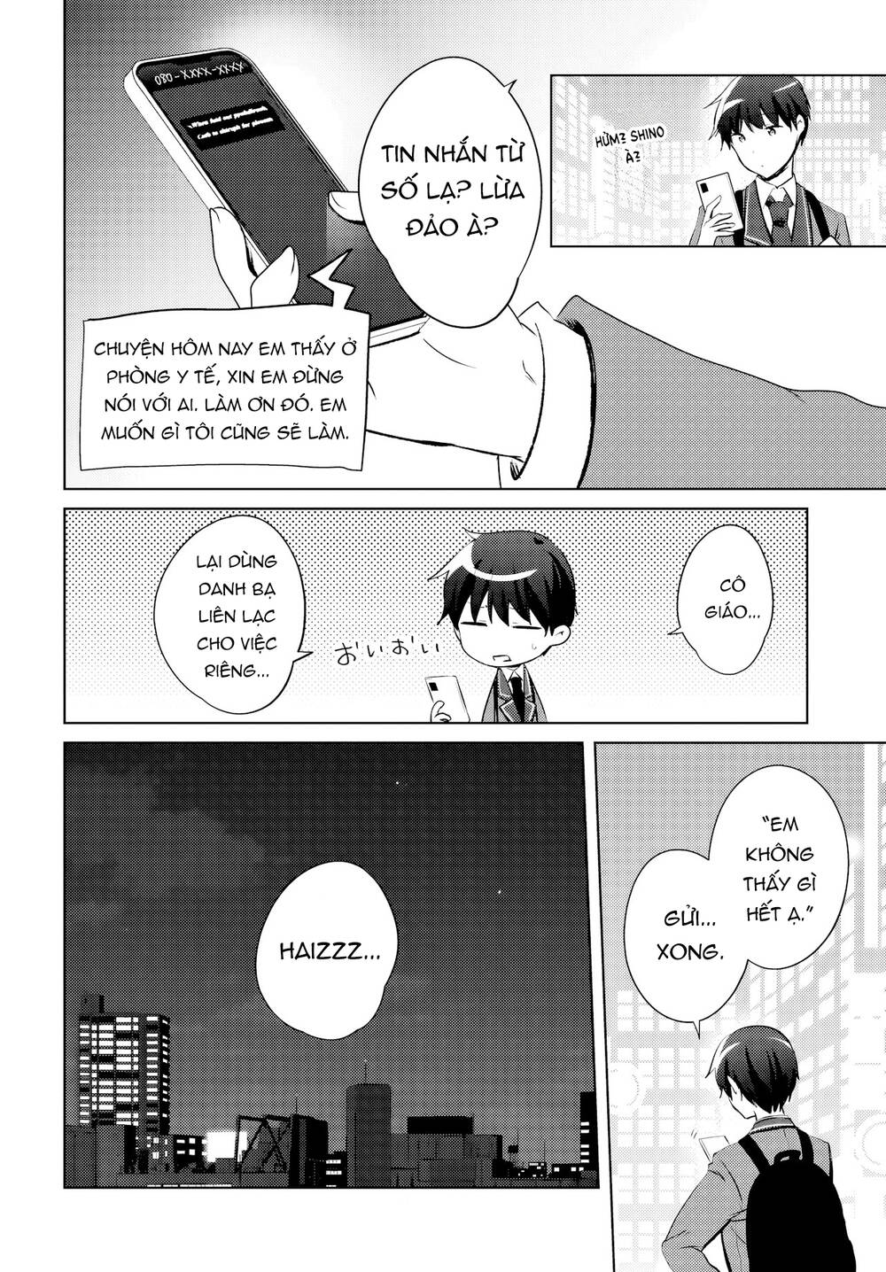 Ushiro No Seki No Gyaru Ni Sukarete Shimatta Chapter 17 - Trang 2