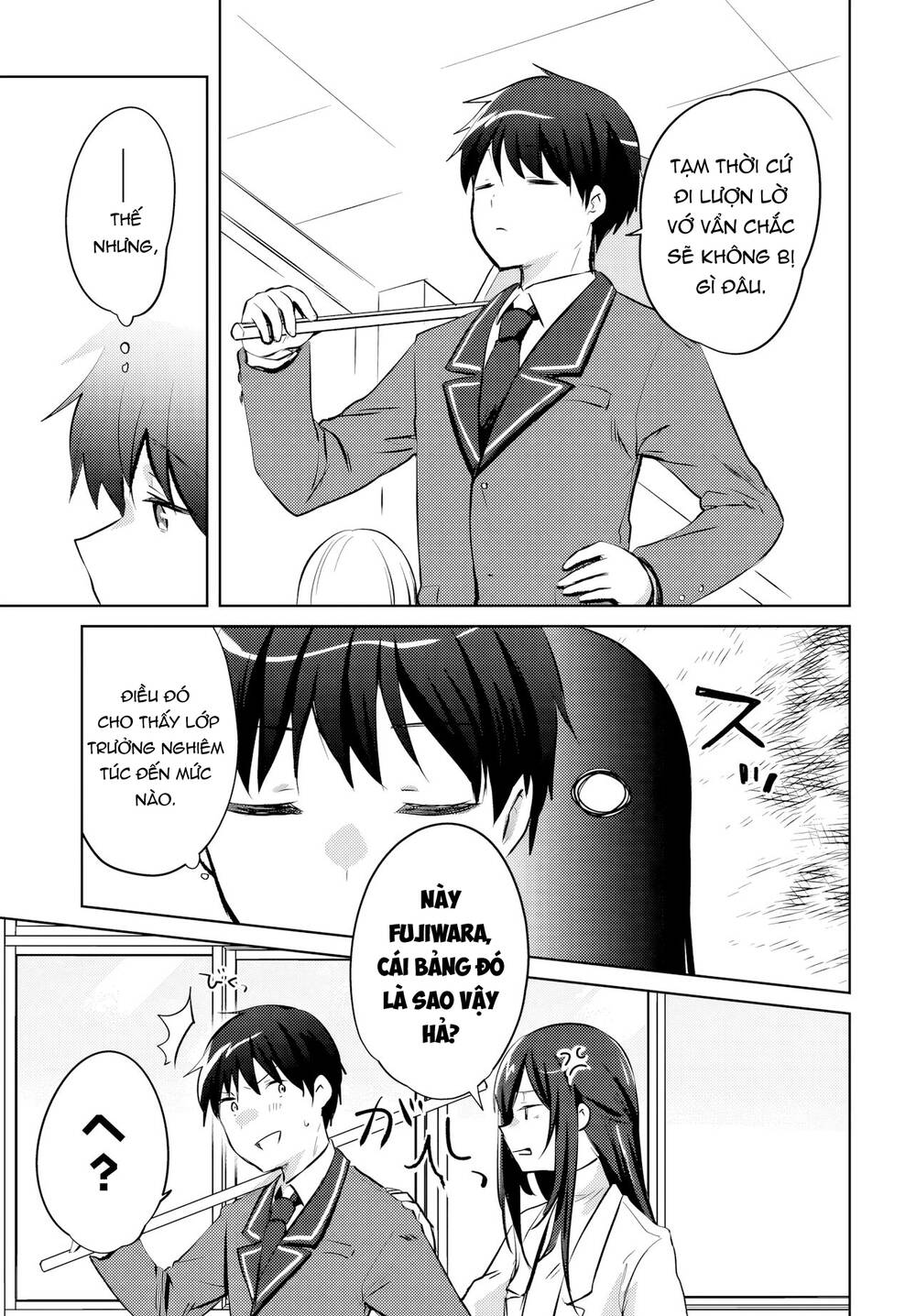 Ushiro No Seki No Gyaru Ni Sukarete Shimatta Chapter 17 - Trang 2