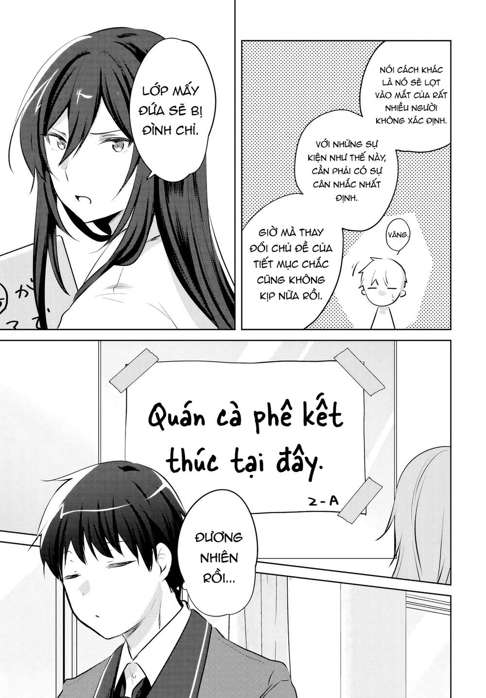 Ushiro No Seki No Gyaru Ni Sukarete Shimatta Chapter 17 - Trang 2