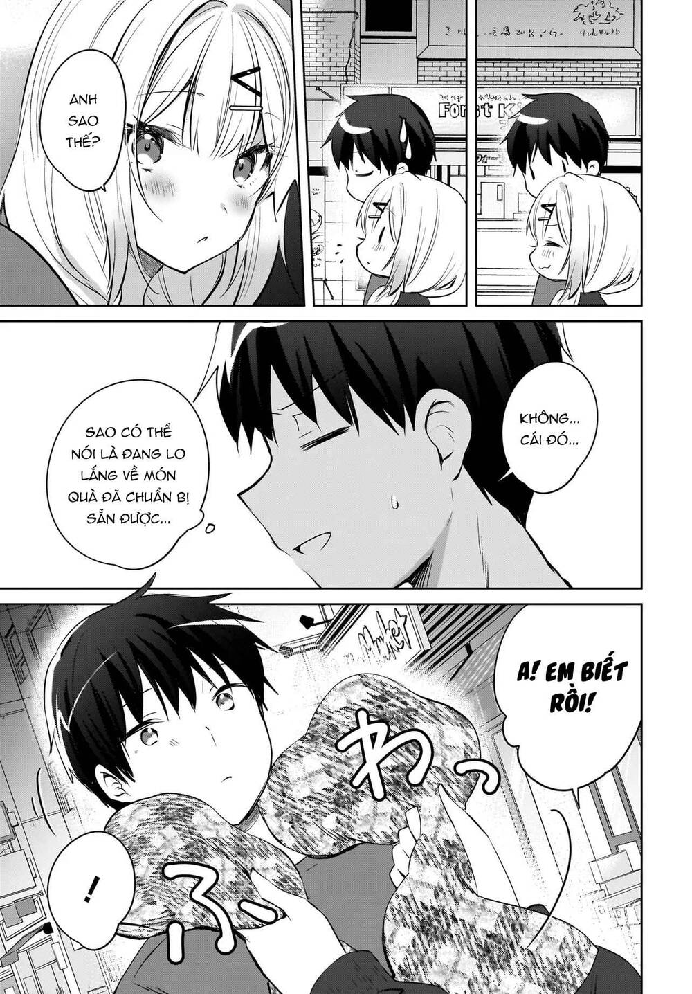 Ushiro No Seki No Gyaru Ni Sukarete Shimatta Chapter 19 - Trang 2