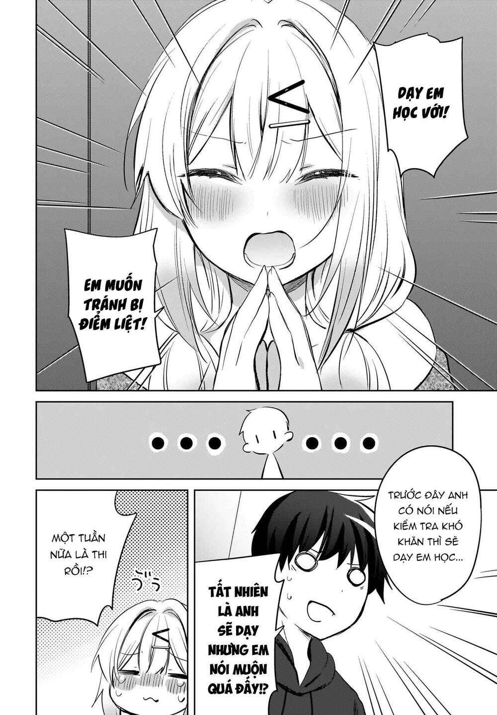 Ushiro No Seki No Gyaru Ni Sukarete Shimatta Chapter 19 - Trang 2