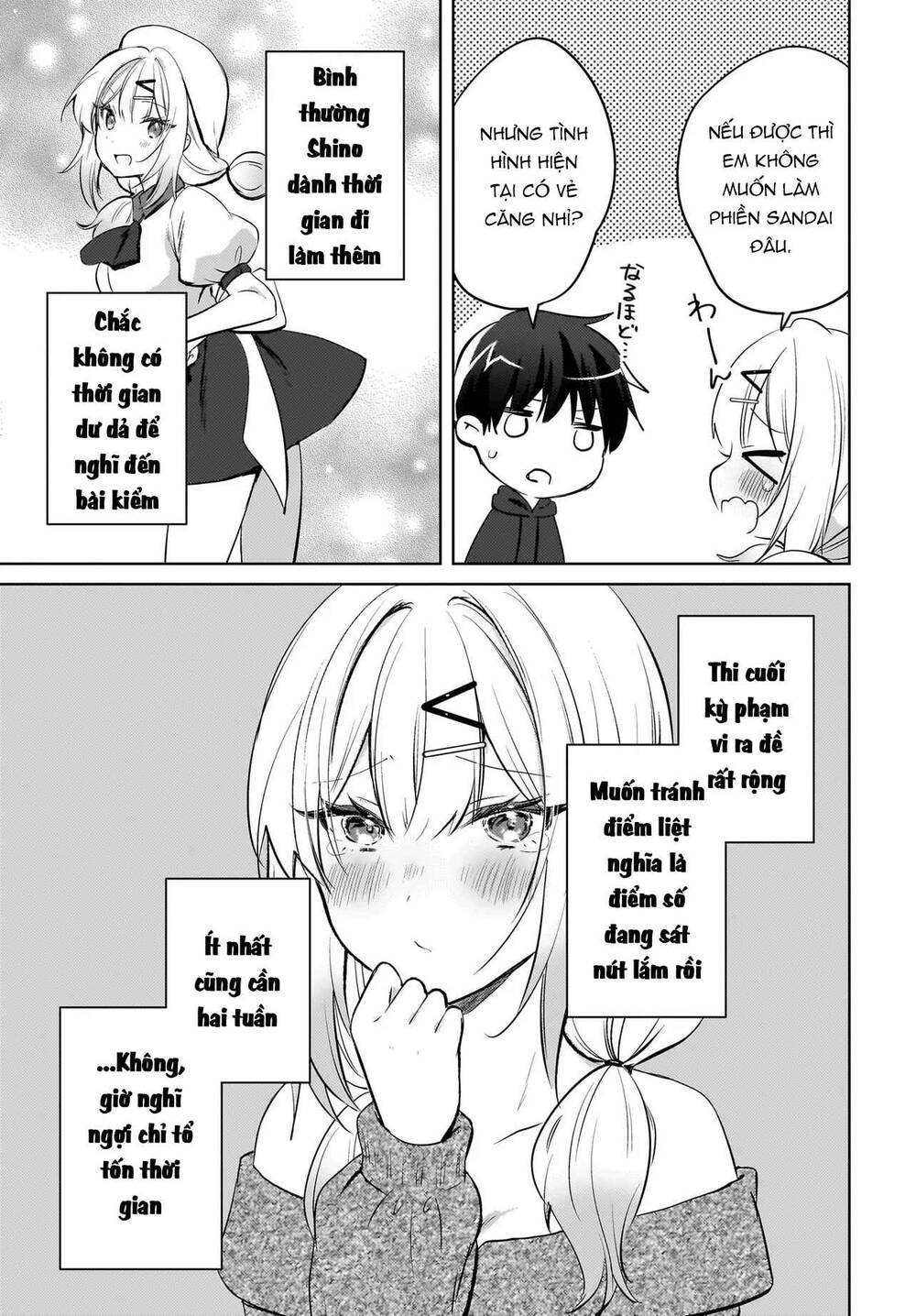 Ushiro No Seki No Gyaru Ni Sukarete Shimatta Chapter 19 - Trang 2