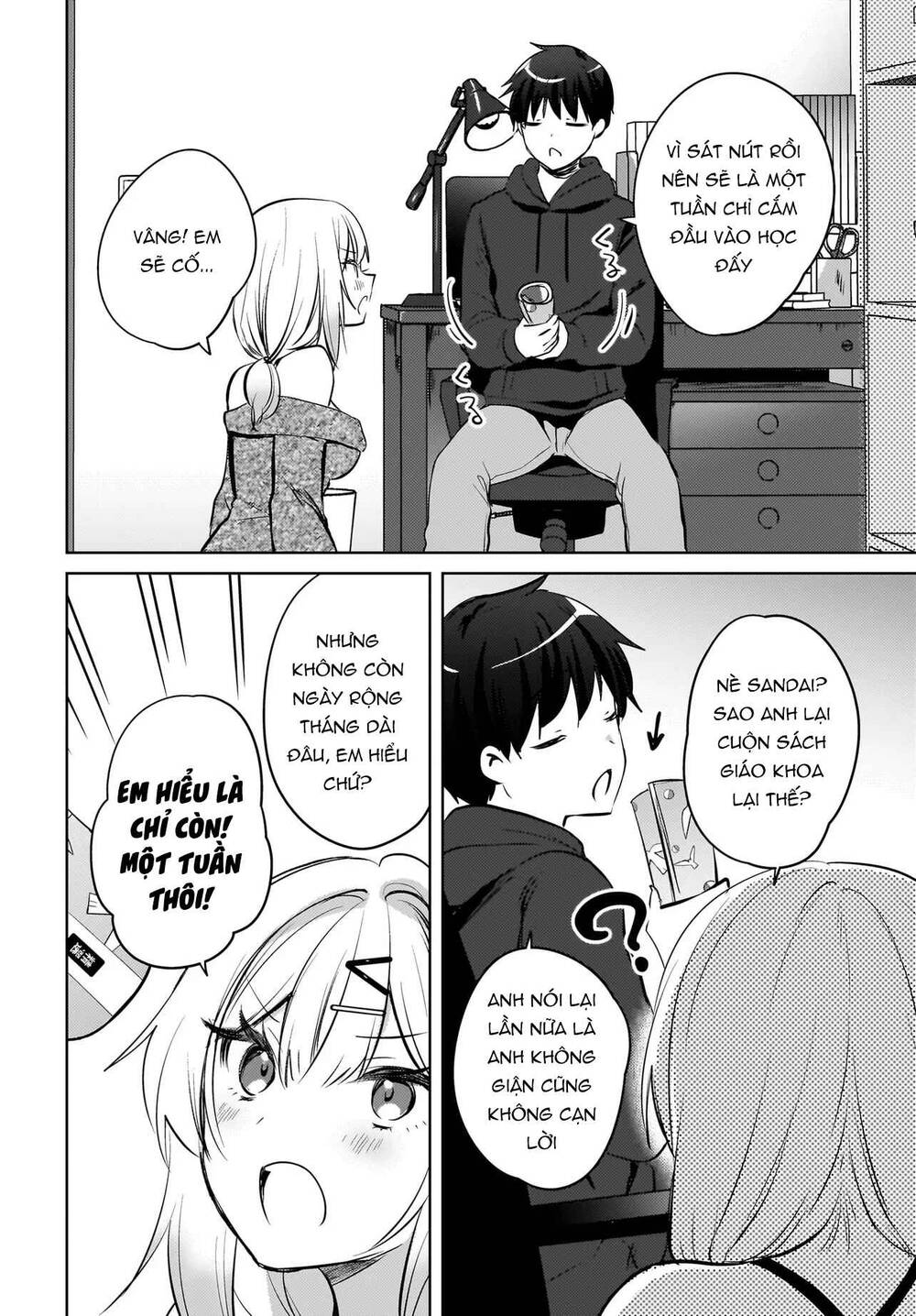 Ushiro No Seki No Gyaru Ni Sukarete Shimatta Chapter 19 - Trang 2