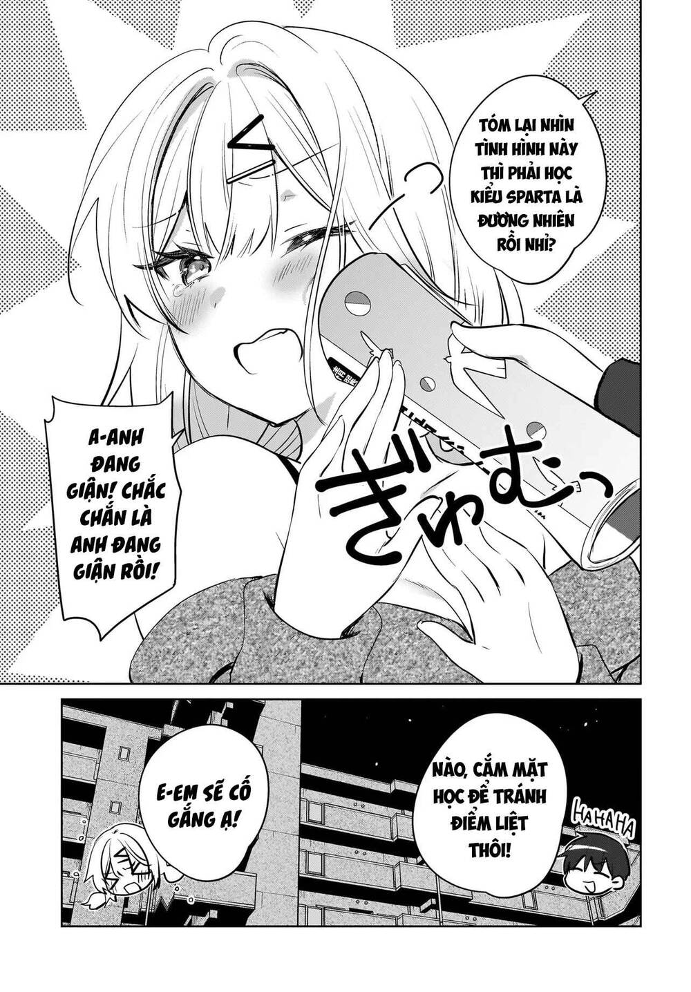 Ushiro No Seki No Gyaru Ni Sukarete Shimatta Chapter 19 - Trang 2