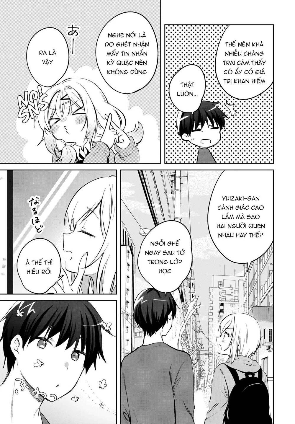 Ushiro No Seki No Gyaru Ni Sukarete Shimatta Chapter 19 - Trang 2