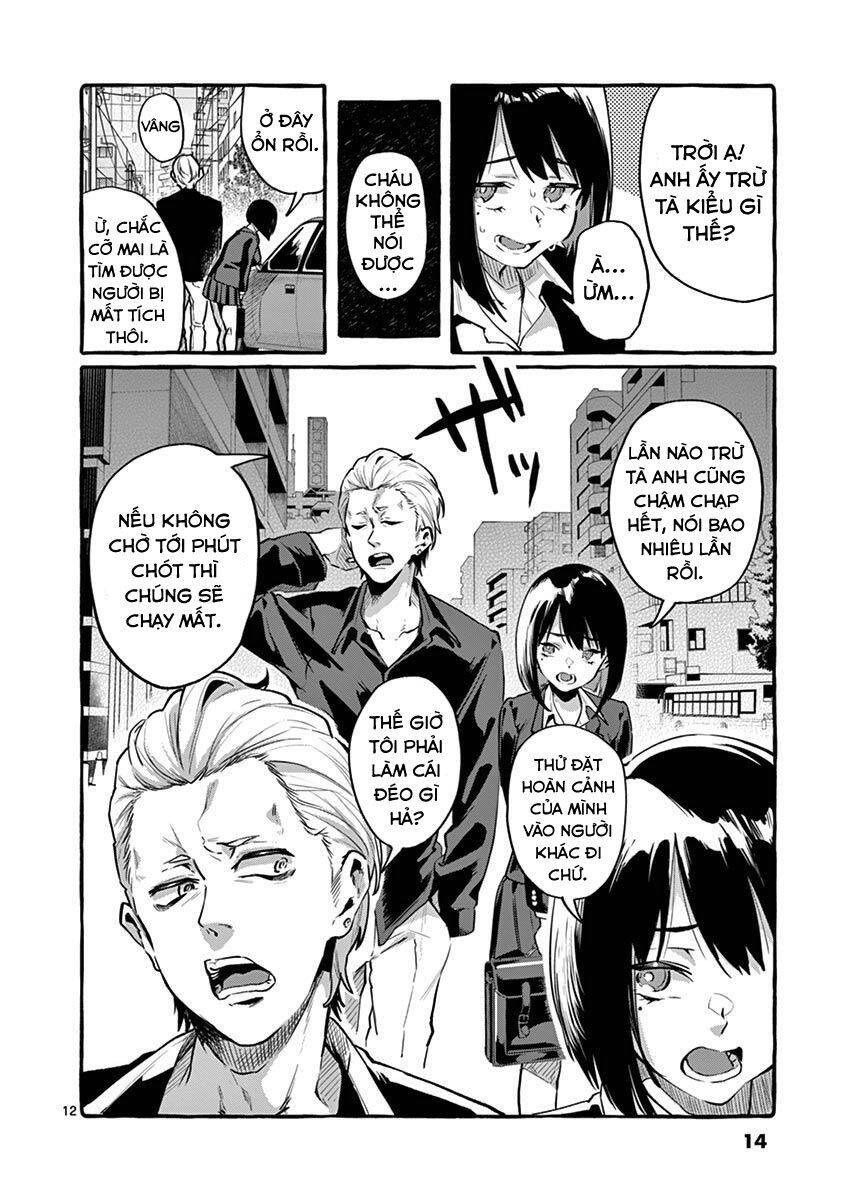 Ushiro No Shoumen Kamui-San Chapter 1 - Trang 2