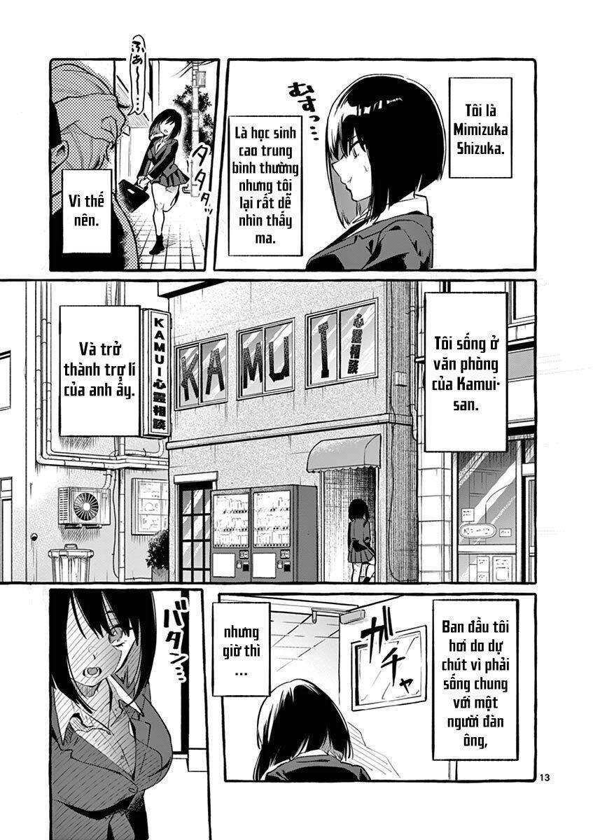 Ushiro No Shoumen Kamui-San Chapter 1 - Trang 2