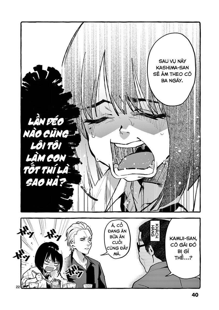 Ushiro No Shoumen Kamui-San Chapter 2 - Trang 2