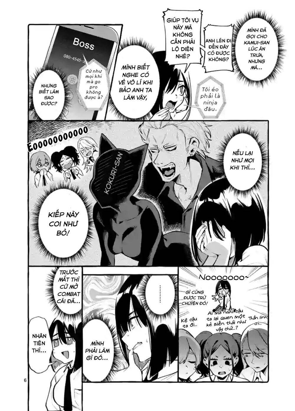 Ushiro No Shoumen Kamui-San Chapter 3 - Trang 2