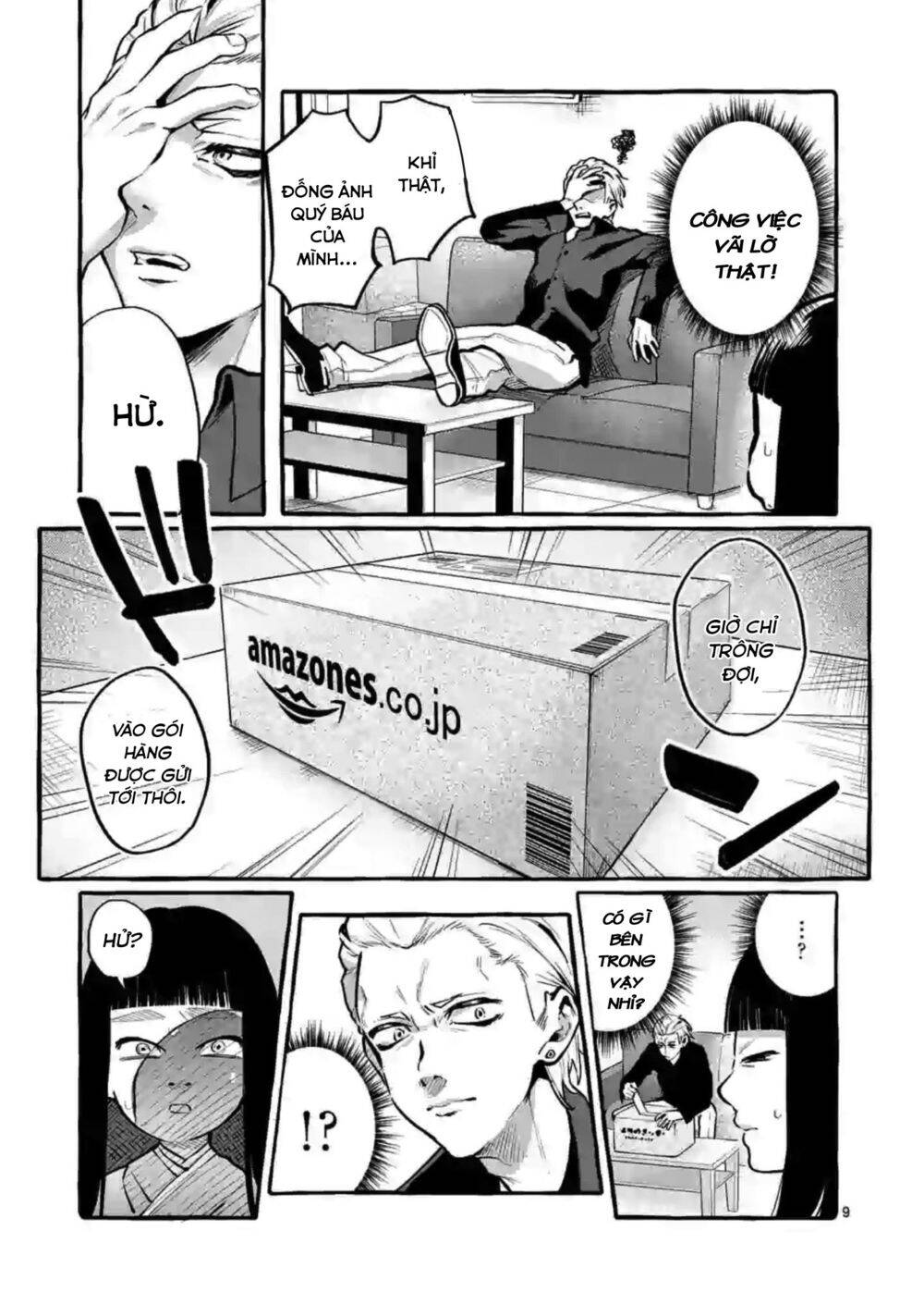 Ushiro No Shoumen Kamui-San Chapter 4 - Trang 2