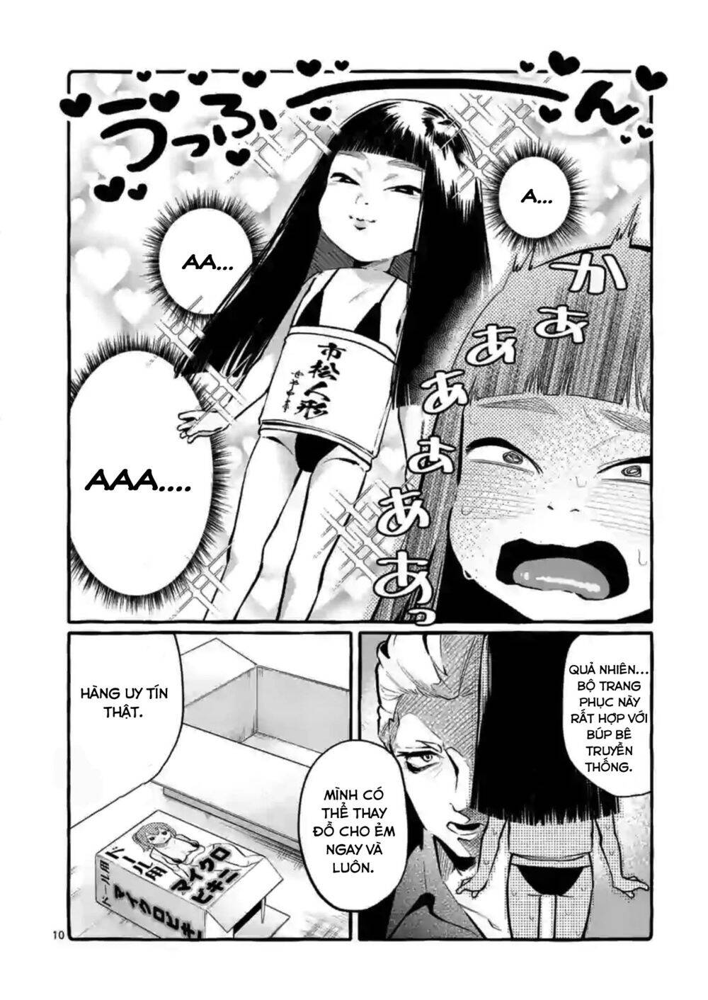 Ushiro No Shoumen Kamui-San Chapter 4 - Trang 2