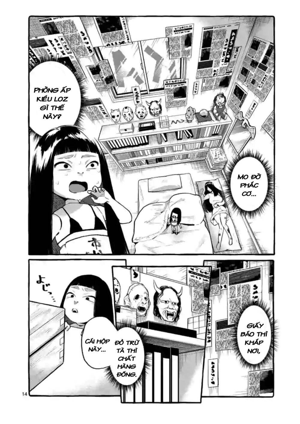 Ushiro No Shoumen Kamui-San Chapter 4 - Trang 2