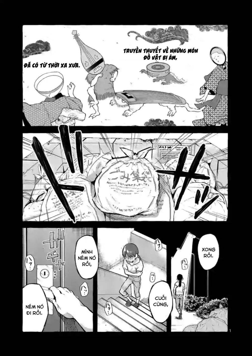 Ushiro No Shoumen Kamui-San Chapter 4 - Trang 2