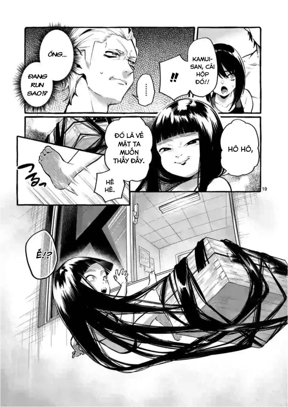 Ushiro No Shoumen Kamui-San Chapter 4 - Trang 2