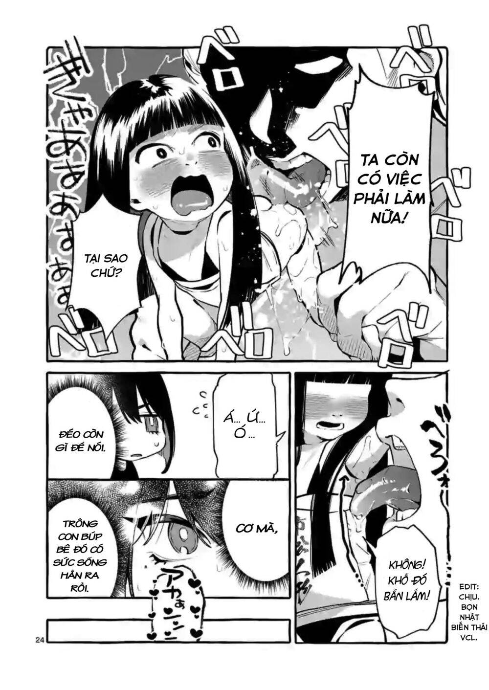 Ushiro No Shoumen Kamui-San Chapter 4 - Trang 2