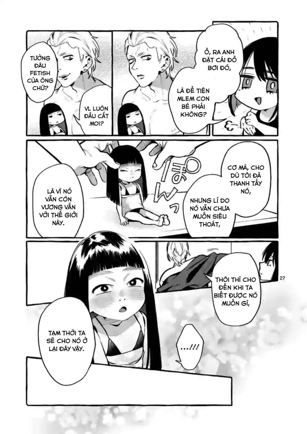 Ushiro No Shoumen Kamui-San Chapter 4 - Trang 2