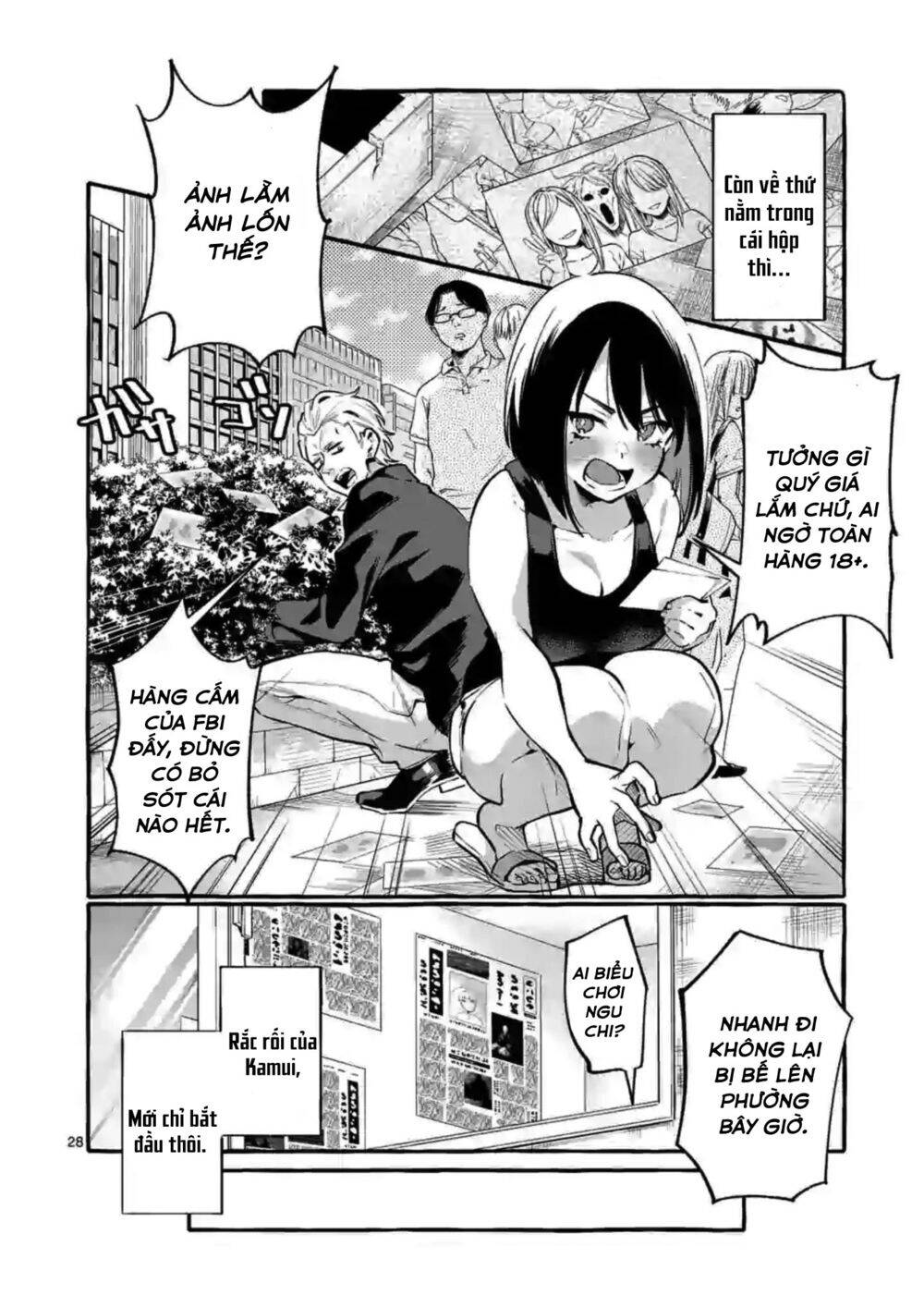 Ushiro No Shoumen Kamui-San Chapter 4 - Trang 2