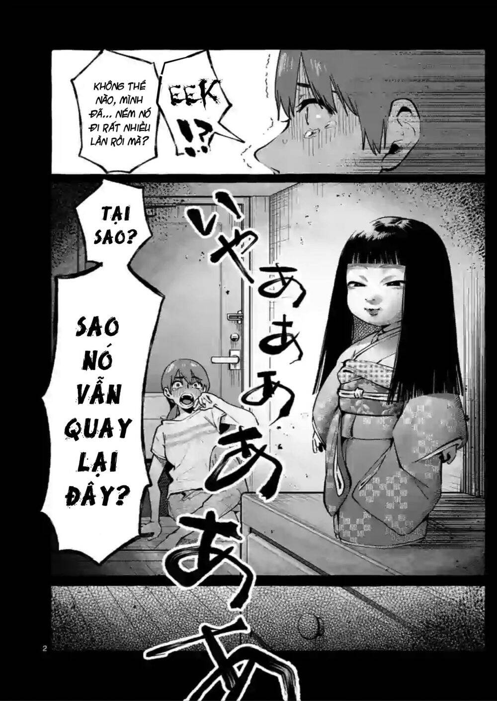 Ushiro No Shoumen Kamui-San Chapter 4 - Trang 2