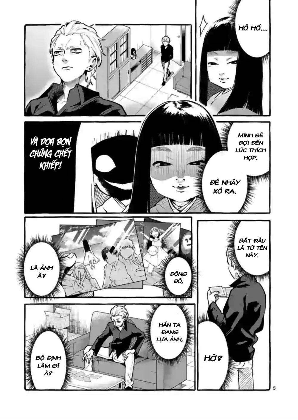 Ushiro No Shoumen Kamui-San Chapter 4 - Trang 2