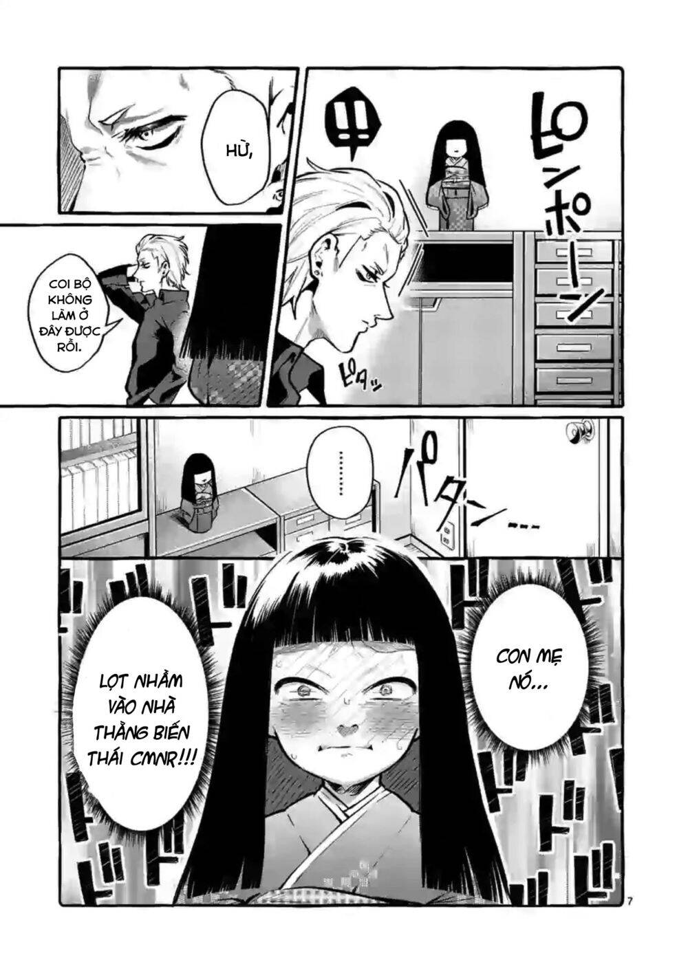 Ushiro No Shoumen Kamui-San Chapter 4 - Trang 2