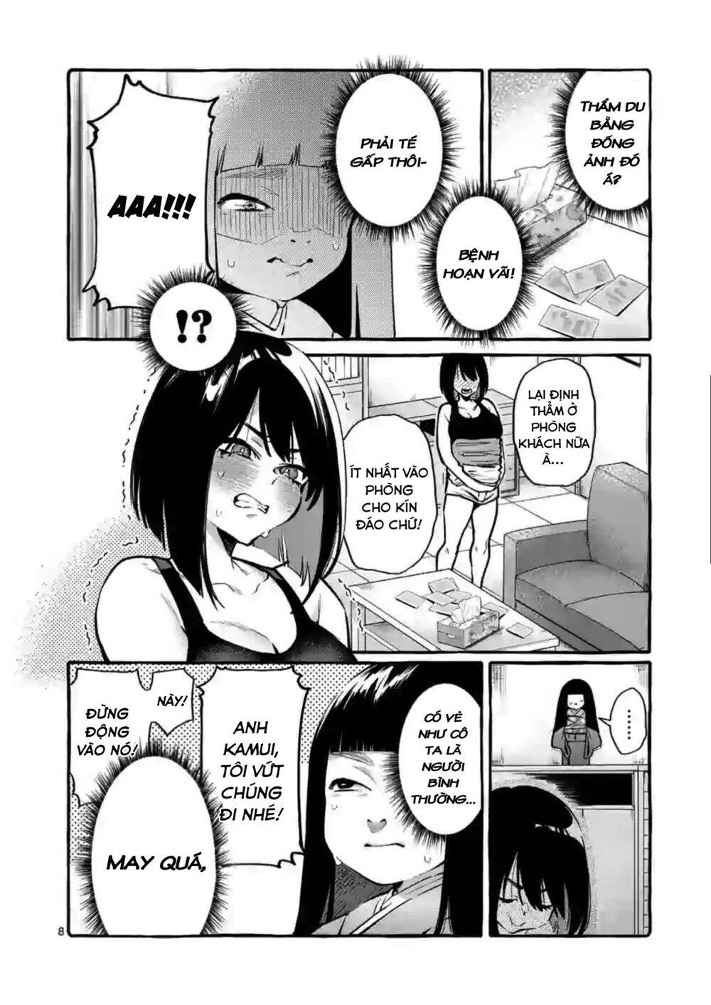 Ushiro No Shoumen Kamui-San Chapter 4 - Trang 2