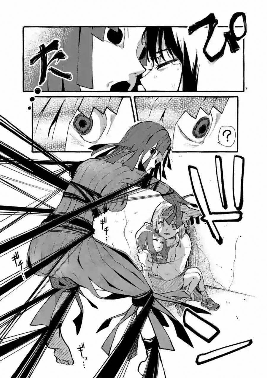 Ushiro No Shoumen Kamui-San Chapter 5 - Trang 2