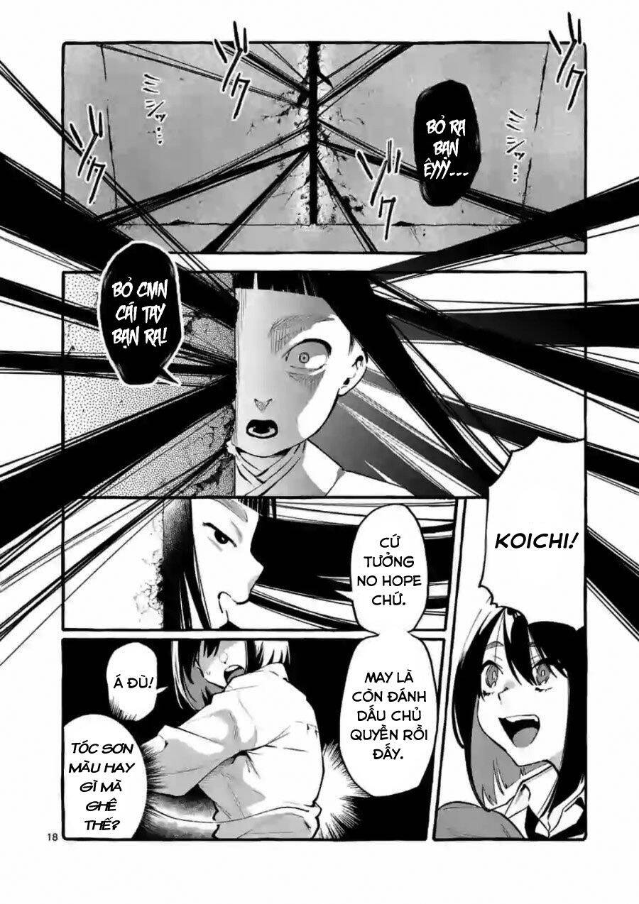 Ushiro No Shoumen Kamui-San Chapter 5 - Trang 2