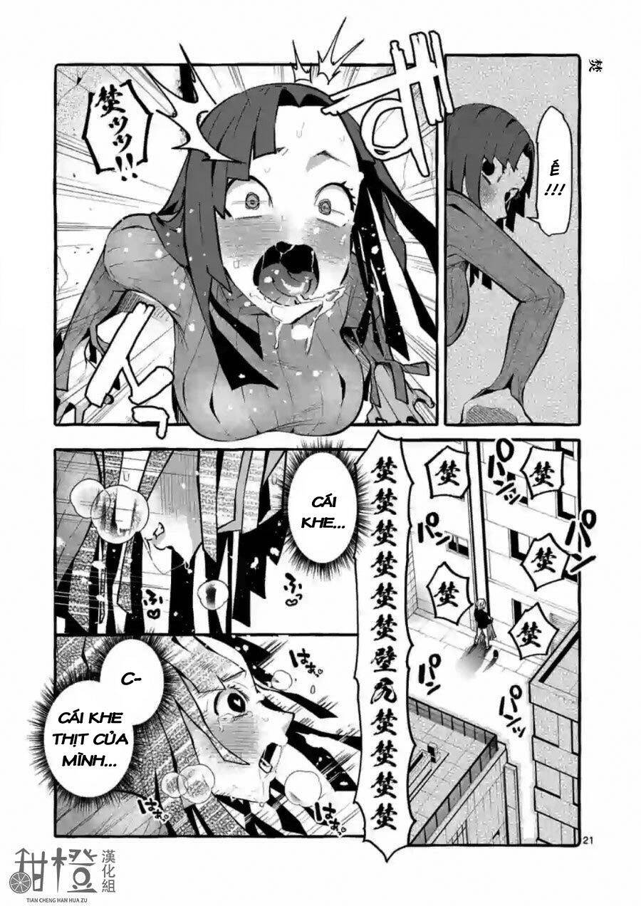 Ushiro No Shoumen Kamui-San Chapter 5 - Trang 2