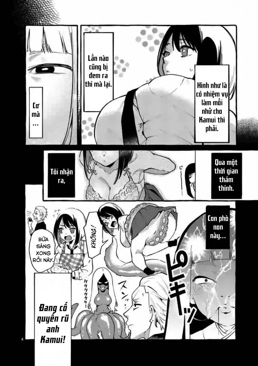 Ushiro No Shoumen Kamui-San Chapter 5 - Trang 2