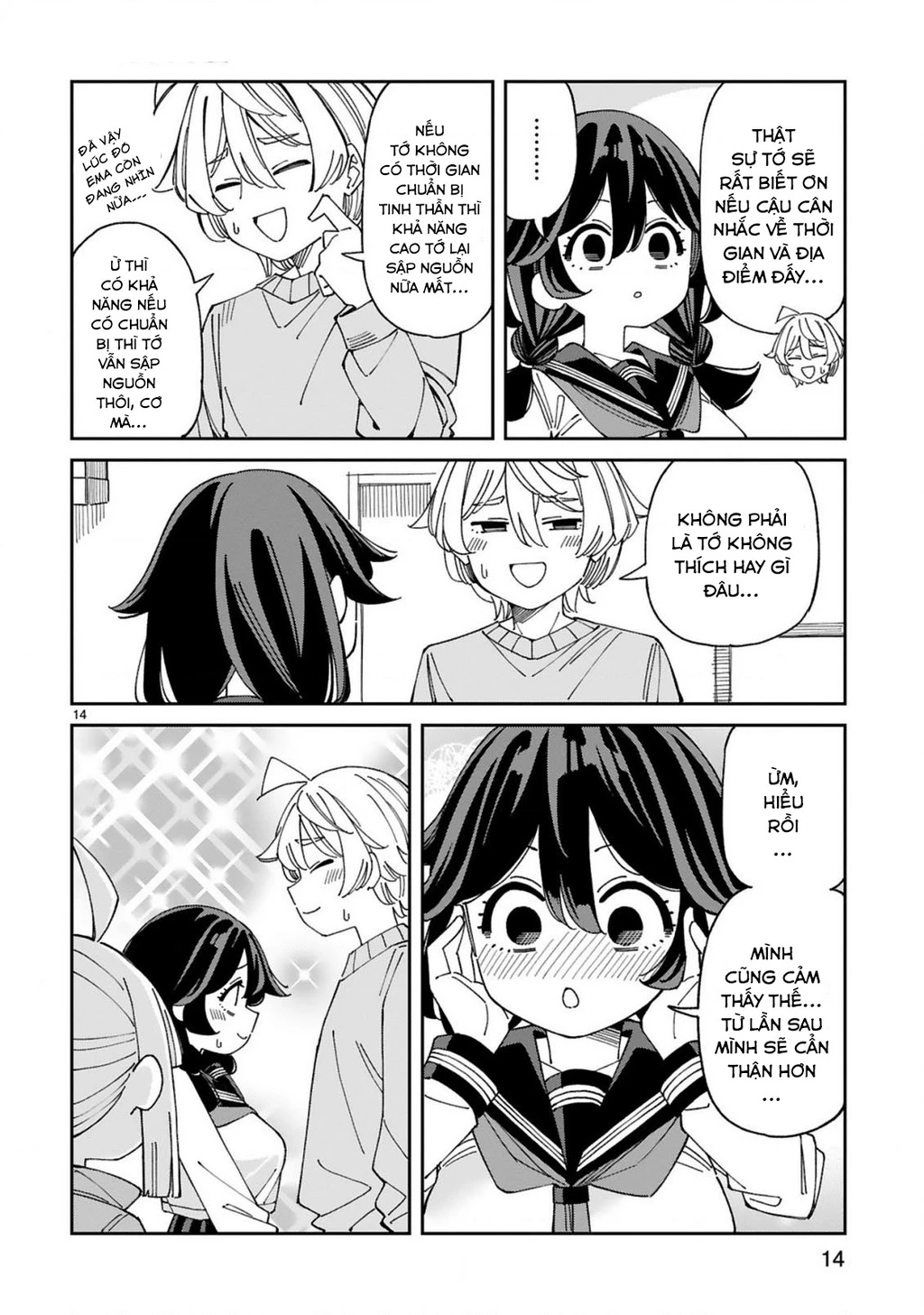 Uso Kareshi Demo Ii Kara Tonikaku Shitai Mashiro-Chan Chapter 10 - Trang 2