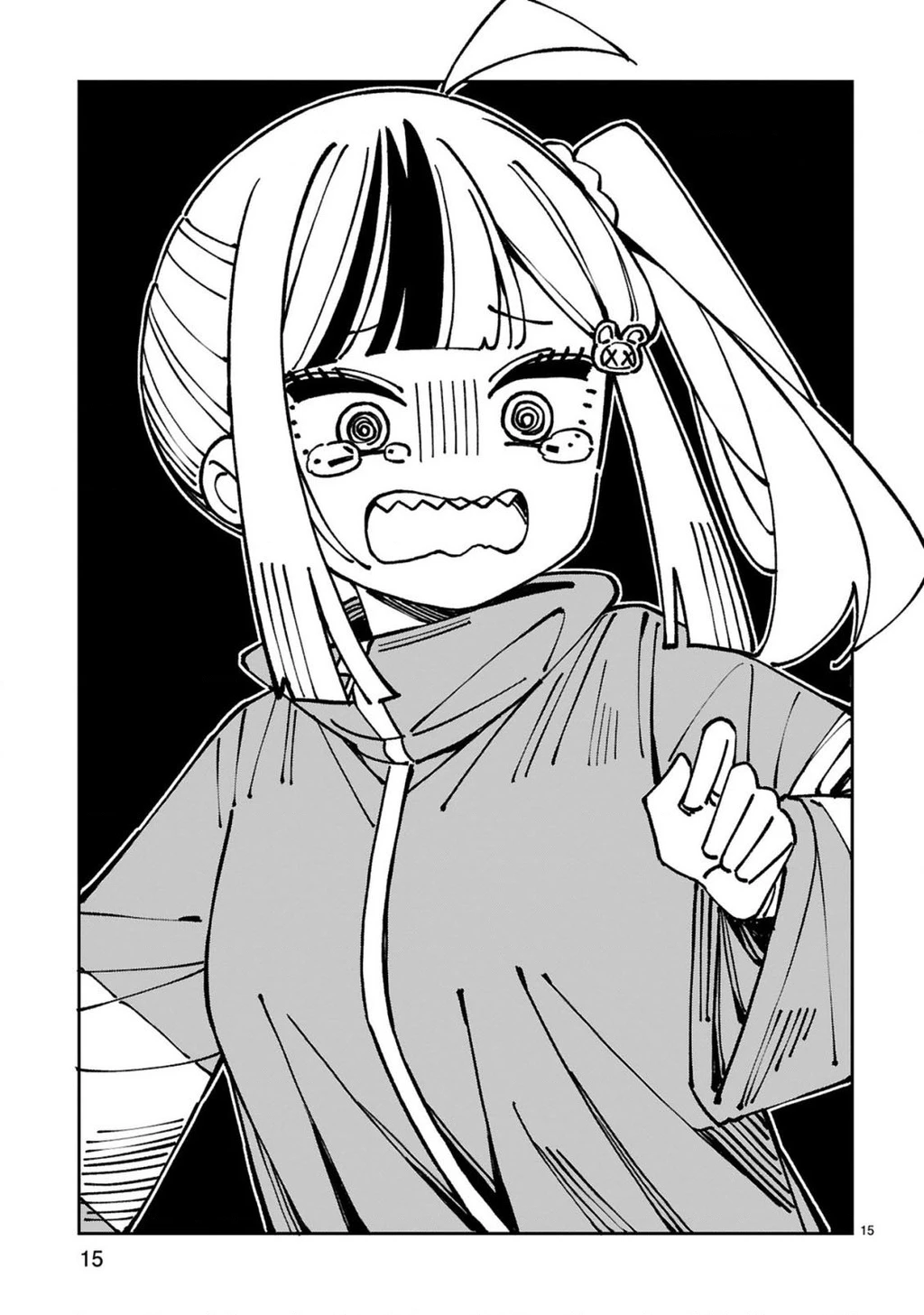 Uso Kareshi Demo Ii Kara Tonikaku Shitai Mashiro-Chan Chapter 10 - Trang 2