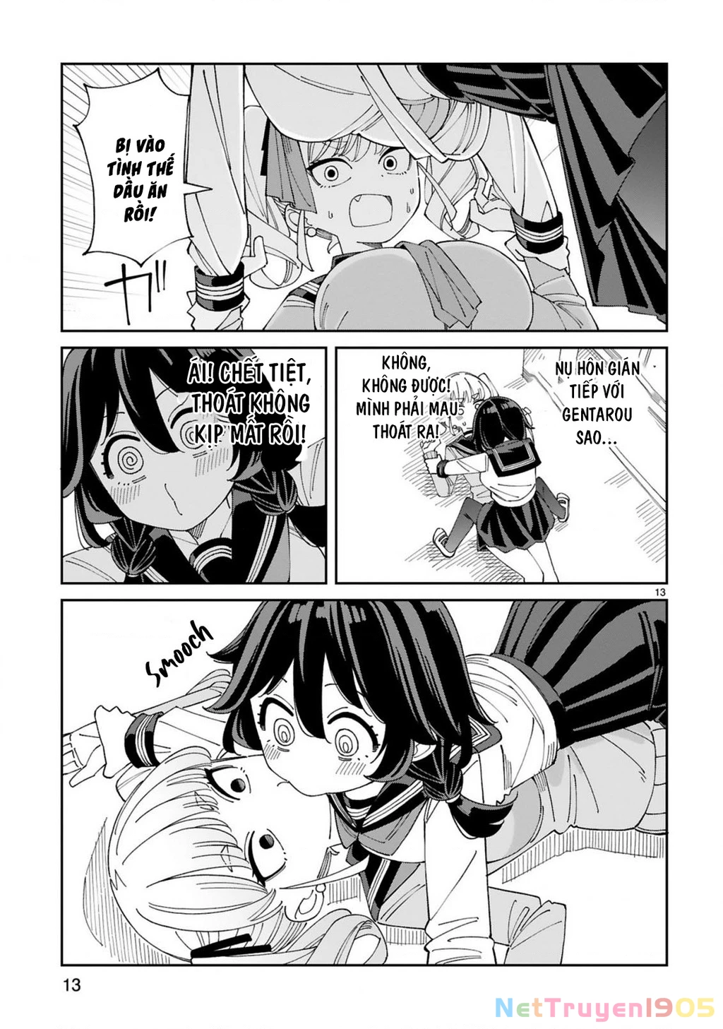 Uso Kareshi Demo Ii Kara Tonikaku Shitai Mashiro-Chan Chapter 9 - Trang 2