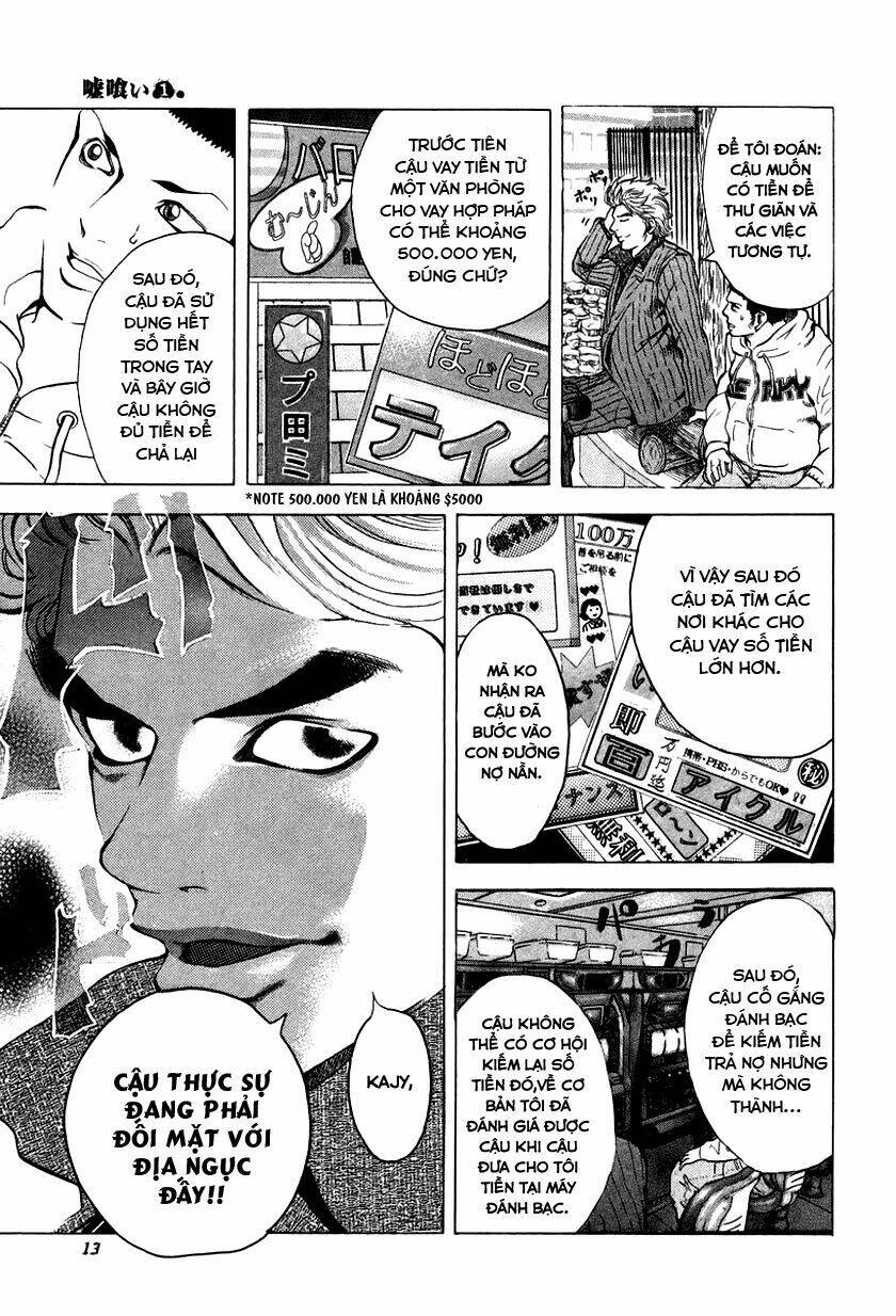 Usogui Chapter 1 - Trang 2