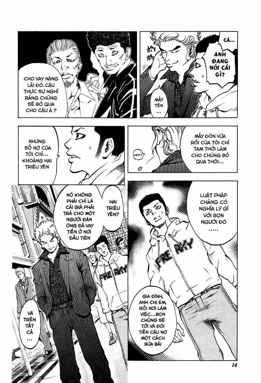 Usogui Chapter 1 - Trang 2