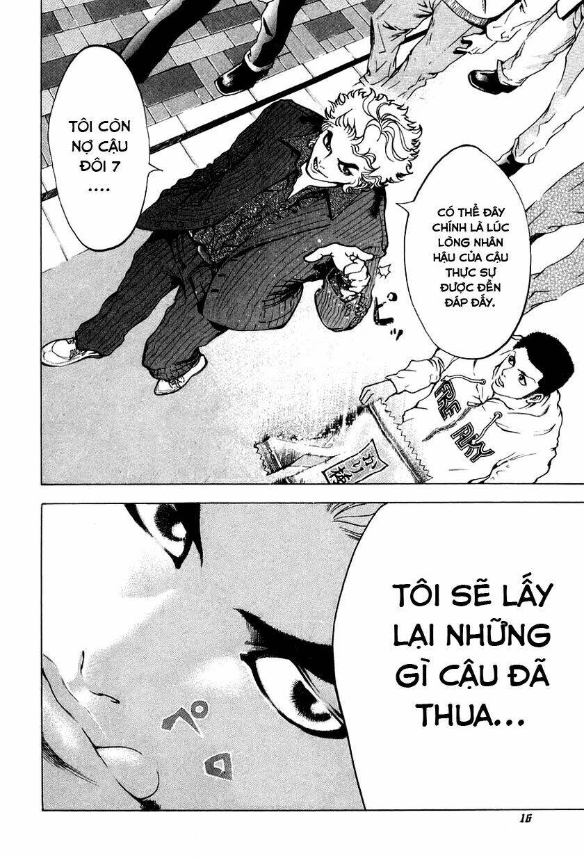 Usogui Chapter 1 - Trang 2