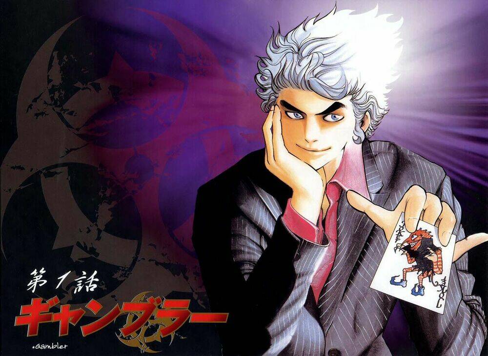 Usogui Chapter 1 - Trang 2