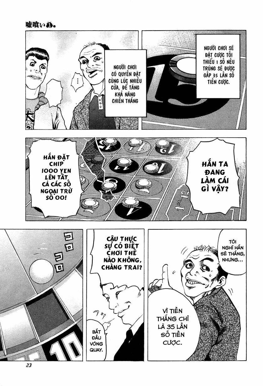 Usogui Chapter 1 - Trang 2